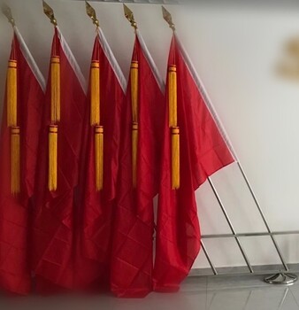 西安四號旗批發(fā)二三號旗幟彩印配伸縮旗桿