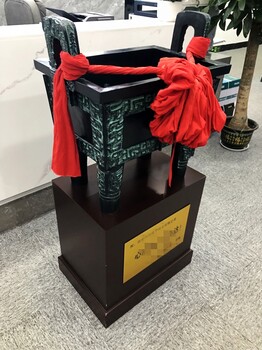 西安喬遷慶典銅鼎商務(wù)送禮大鼎刻字?jǐn)[件仿古司母戊鼎制作