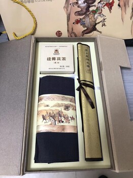 絲綢畫西安絲綢之路織錦畫配郵票冊茯茶禮品