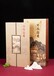 西安丝绸之路纪念卷轴画配陕西茯茶茶垫三件套
