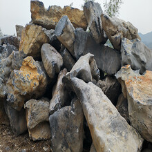 杭州园林景观石英德石假山叠层假山