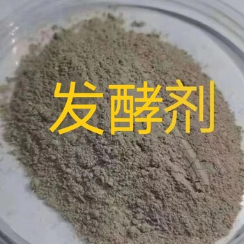 使用雞糞發(fā)酵劑的功效