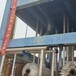 杭州拆除工程公司承包化工厂拆除整厂回收服务