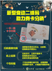 水產品海鮮提貨卡禮品券掃碼提貨系統北京兌換軟件