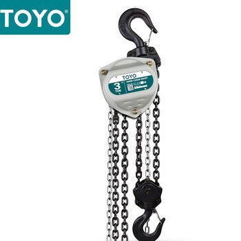 TOYO手拉葫蘆HSZ-KII型重型三角工業(yè)級(jí)手動(dòng)提升機(jī)
