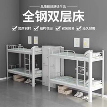 廣州宿舍上下鋪方管鐵床加厚承重橫梁安全穩(wěn)定性強圖片