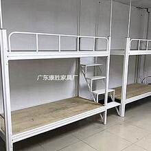 東莞康勝兩連體上下鋪床批發(fā)中間踏步樓梯設(shè)計(jì)圖片