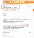 供应链采购人士都在考取哪些证书？含金量怎么样？