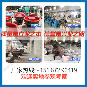 振動(dòng)光飾機震動(dòng)螺旋機拋光機五金去毛刺飛邊水磨倒角機器廠(chǎng)家