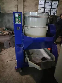 渦流光飾研磨機去毛刺水拋倒角旋轉式五金零件研磨機廠家
