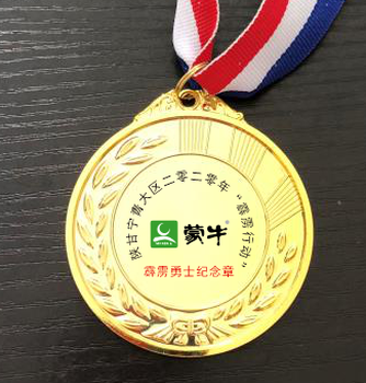 西安紀(jì)念幣制作校慶紀(jì)念幣制作慶典周年各類紀(jì)念幣模具定制