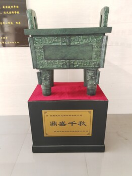 陕西青铜鼎铸造厂家，延安青铜鼎批发，现货方鼎校庆铜鼎，三足鼎