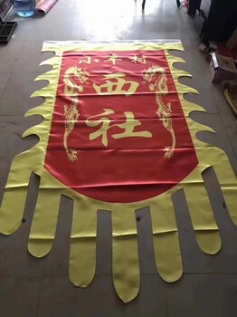 西安旗幟批發(fā)，定做萬，世界旗，手搖小批發(fā)，100個旗