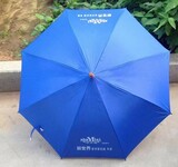 西安银胶伞，户外广告雨伞，黑胶防晒伞印字，罗马伞批发
