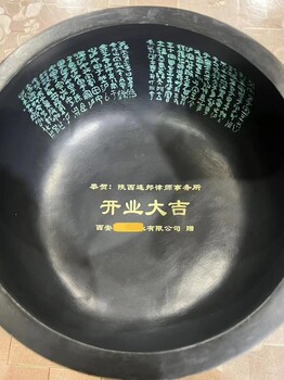 開業慶典擺放麒麟，西安黃銅鼎擺件，西安仿古何尊擺件