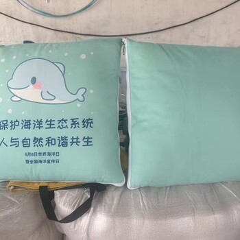 廣告靠墊抱枕定做，西安抱枕被設(shè)計(jì)印字，現(xiàn)貨抱枕被