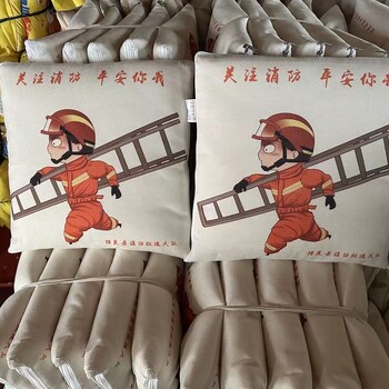 桃皮絨抱枕，西安廣告抱枕被批發(fā)，宣傳品抱枕印字