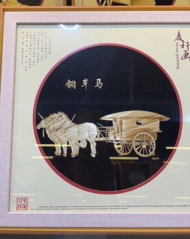 訂做陜西特色工藝禮品郵票皮影古幣收藏冊西安會(huì)議伴手禮
