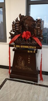 企业乔迁贺礼大件，西安校庆工艺品鼎，开业牛马摆件