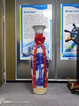 西安手工繪制花瓶擺件2米高開業(yè)花瓶青花瓷落地大花瓶銷售
