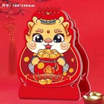阿凡提新年臺歷，西安臺歷定制，訂做臺歷，銅版紙廣告臺歷印字