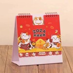 臺歷定制，保險公司臺歷設計，西安現貨龍年臺歷印字