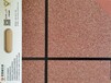 刮涂施工晶彩石涂料建筑涂料仿石材涂料真石漆質感漆