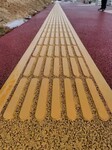 广东梅州透水地坪材料生产销售彩色露骨料景观路面设计​