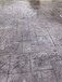 广东湛江压花地坪材料彩色压印混凝土的做法和特点