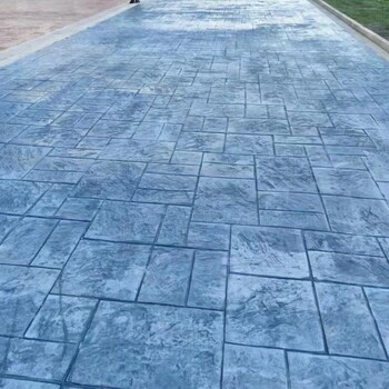 海南三亚水泥路面压模材料压花路面彩色混凝土