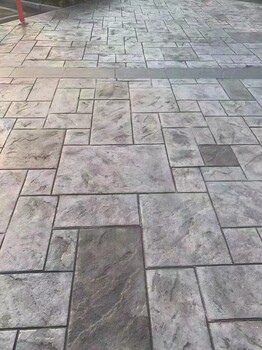 黔西南壓模地坪公司施工方便快捷_壓模地坪材料銷售廠家