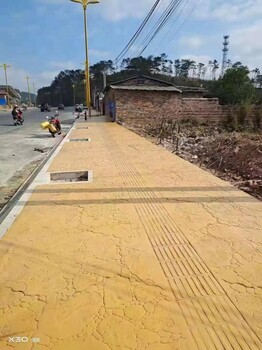 ?？诨炷翂夯ǖ仄?哪家好)_混凝土壓花地坪模具壓印施工