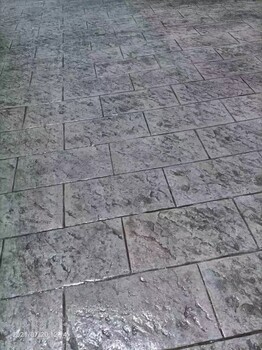 广西钦州​压模压花地坪、混凝土面层压印施工透水地坪