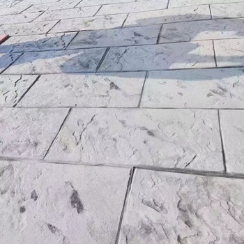 廣西南寧?壓花壓印地面材料價(jià)格壓模地坪施工工藝