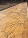 贵州铜仁压模地坪材料厂家古典压模地坪做法