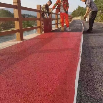 广西北海沥青改色施工混凝土路面改色公司