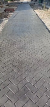 甘肅蘭州?水泥壓花-壓花地坪-壓模地坪混凝土路面壓印