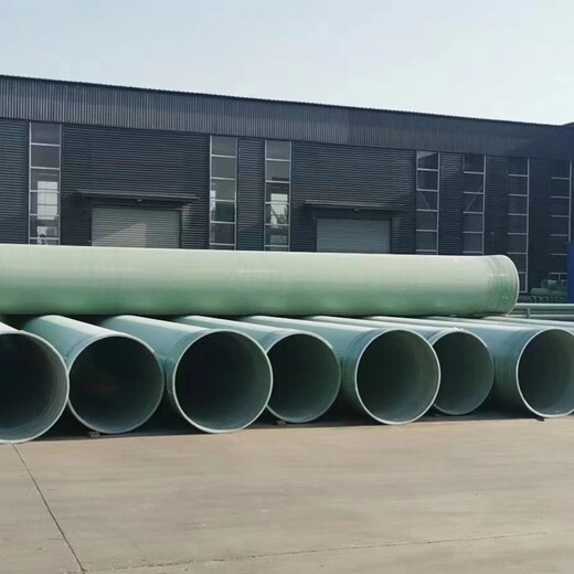 玻璃钢大口径排水管DN500夹砂管生产厂家