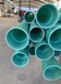  FRP pipe sand pipe frp pipe threading pipe