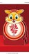 金兔吉祥！西安禮品掛歷批發，現貨掛歷臺歷印字，保險臺歷定做