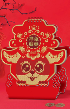 西安對聯(lián)大禮包設計，現貨對聯(lián)禮包，廣告臺歷掛歷印字