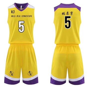 純棉工服印字，西安籃球服定做，現(xiàn)貨馬甲紅馬甲定做