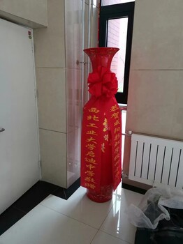 4米了！西安陶瓷大花瓶3米開業(yè)花瓶落地慶典花瓶批發(fā)銷售