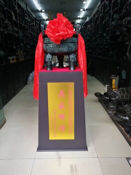 誠信寶鼎！西安校慶純銅克鼎銷售，現(xiàn)貨原大方鼎，青銅器廠