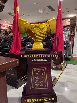 西安金龍魚擺件現(xiàn)貨西安大龍鼎擺件西安開業(yè)大花瓶