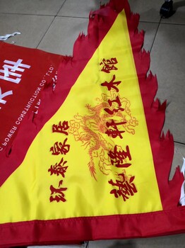 袖標(biāo)錦旗定做，西安臂章，安全員袖章，西安紅袖頭定做