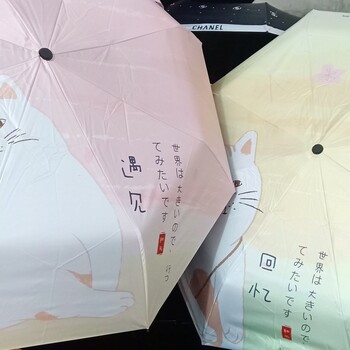 西安廣告雨傘，雨季廣告?zhèn)阌∽?，西?元禮品傘批發(fā)
