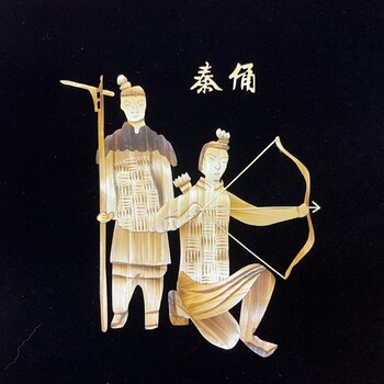 陕西文化礼品古钱币、西安皮影、剪纸、邮票大荟萃珍藏纪念册