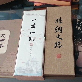 陜西古錢幣紀(jì)念冊(cè)，中古歷代錢幣冊(cè)，西安特色伴手禮，皮影禮盒