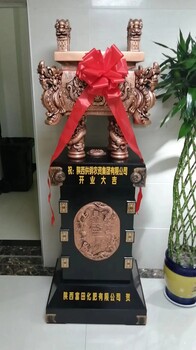 要掙面子西安三足青銅大鼎刻字開業(yè)喬遷送人禮品